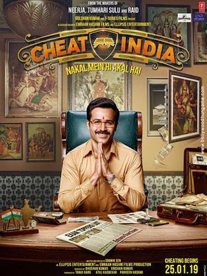 Why Cheat India 2019