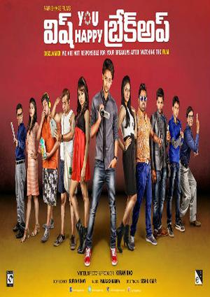 Wish You Happy Breakup 2016