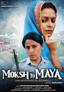 Moksh To Maya 2019