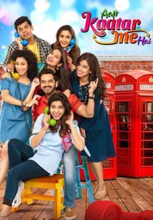 Aap Katar Me Hai 2021