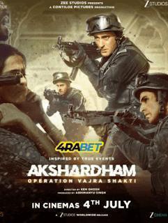 Akshardham: Operation Vajra Shakti 2025