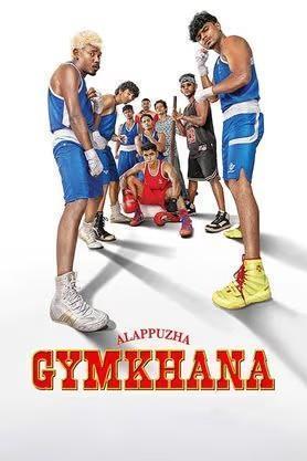 Alappuzha Gymkhana 2025