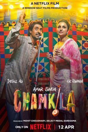 Amar Singh Chamkila 2024