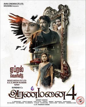 Aranmanai 4 2024
