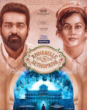 Annabelle Sethupathi 2021