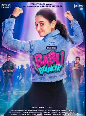 Babli Bouncer 2022