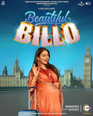 Beautiful Billo 2022