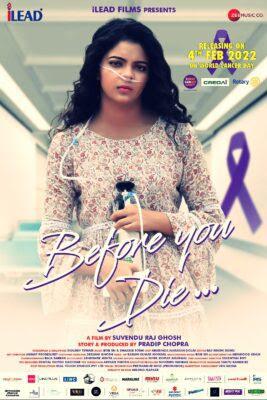 Before You Die 2022