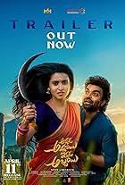 Check In Cheque Out 2025