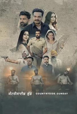 Countryside Gunday 2022