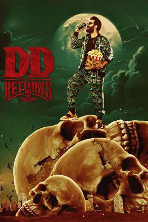 Dd Returns 2023