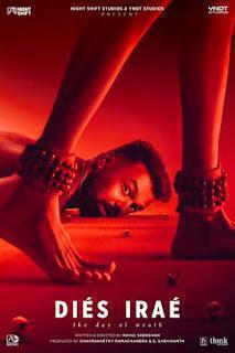 Dies Irae 2025