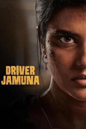 Driver Jamuna 2022