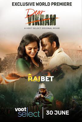 Dear Vikram 2022