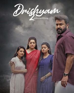 Drishyam 2 2021