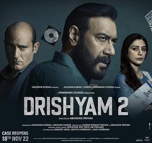 Drishyam 2 2022