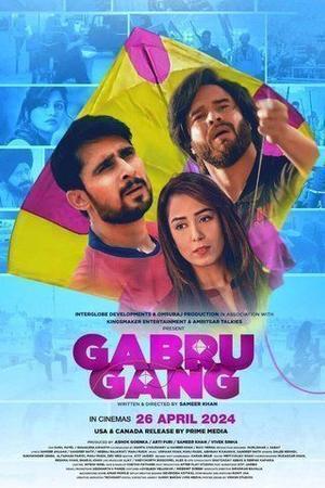 Gabru Gang 2024