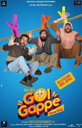 Golgappe 2023