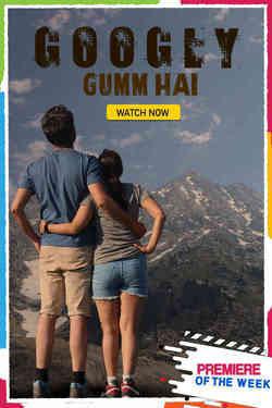 Googly Gumm Hai 2021
