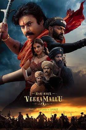 Hari Hara Veera Mallu 2025