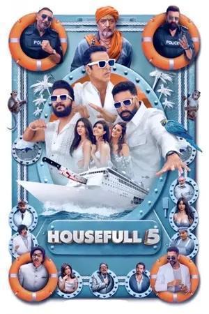 Housefull 5b 2025