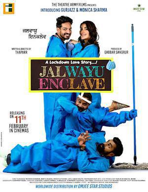 Jal Wayu Enclave 2022