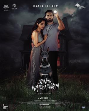 Jenma Natchathiram 2025