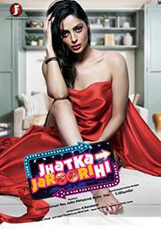 Jhatka Jaroori Hi 2021