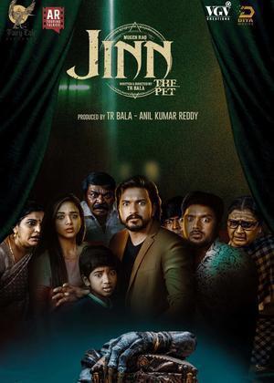 Jinn The Pet 2025