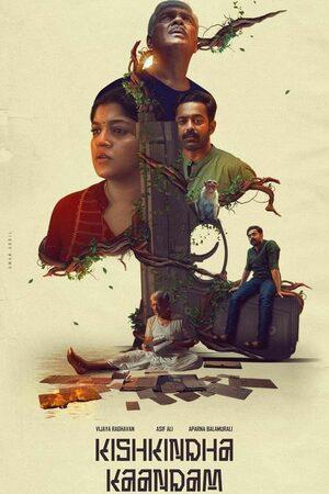 Kishkindha Kaandam 2024