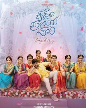 Krishnam Pranaya Sakhi 2024