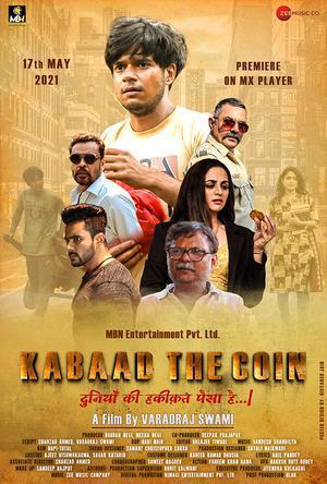 Kabaad: The Coin 2021