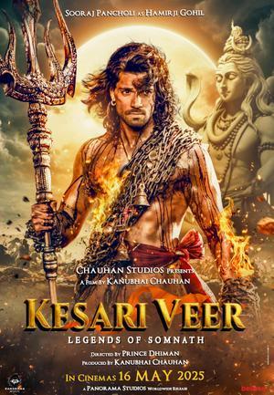 Kesari Veer 2025