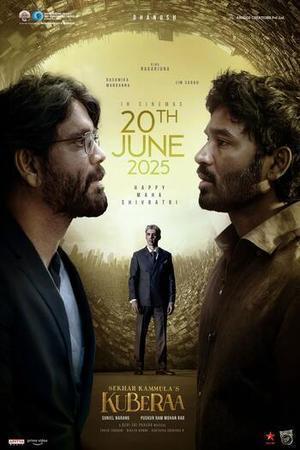 Kuberaa 2025