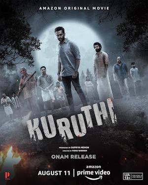 Kuruthi 2021