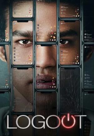 Logout 2024