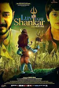 Luv You Shankar 2024