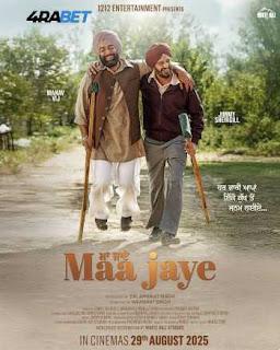 Maa Jaye 2025