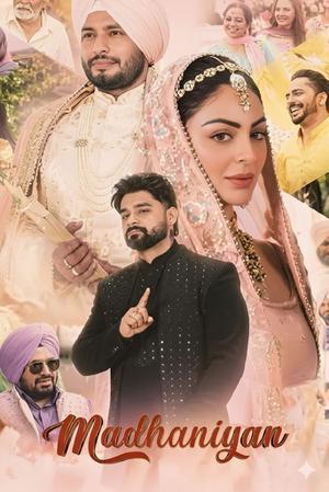 Madhaniyan 2025