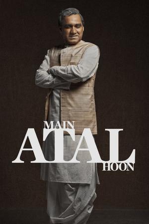 Main Atal Hoon 2024