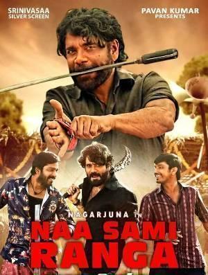 Naa Saami Ranga 2024
