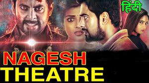 Nagesh Theatre 2021