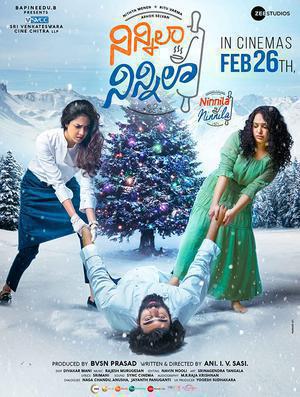 Ninnila Ninnila 2021