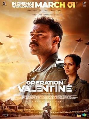Operation Valentine 2024