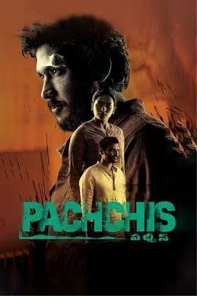 Pachchis 2021