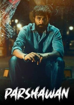 Parshawan 2024