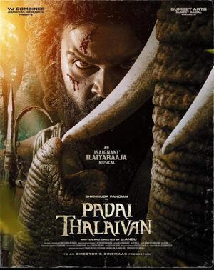 Padai Thalaivan 2025