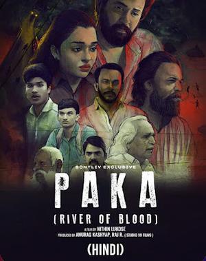 Paka: River Of Blood 2022