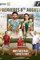 Raju Gaani Savaal 2025