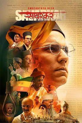 Swatantra Veer Savarkar 2024
